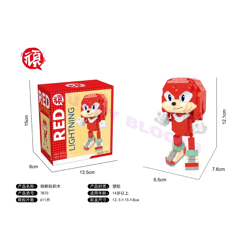 Bộ Đồ Chơi Lắp Ráp Nhân Vật Hoạt Hình Sonic the Hedgehog