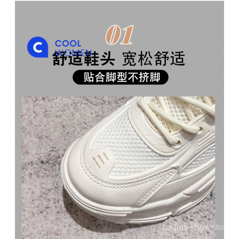 Giày Sneaker Đế Cao Su Phối Lưới Quai Chéo Phong Cách Mới 2023