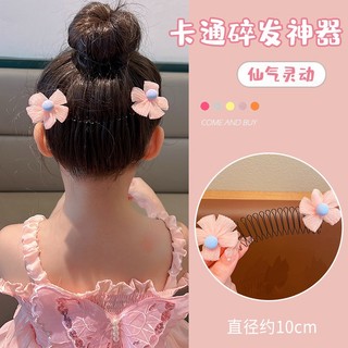Lược Chải Tóc Mái / Tóc Mái Giả Lala Dành Cho Bé Gái