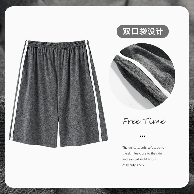 Quần Short cotton Dáng Rộng Thời Trang Mùa Hè plus size 220 Cho Nam