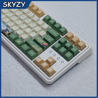 Tears of The Kingdom Keycaps Cherry Profile The Legend of Zelda Anime PBT Dye Sub Bộ Phím Rời Keycap 