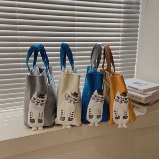 Dreamerhouse Túi Tote Canvas Thân Thiện Với Môi Trường Họa Tiết Mèo Hoạt Hình Dễ Thương Thân Thiện Với Môi Trường Đựng Đồ Ăn Trưa