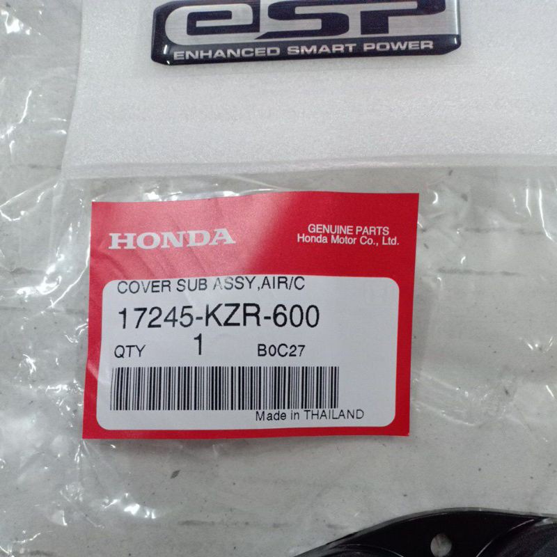 Nắp lọc gió Pô E Air Blade AB 125 - Click 125 - Vario 2015 2016 2017 - PCX 2015 - SH Mode