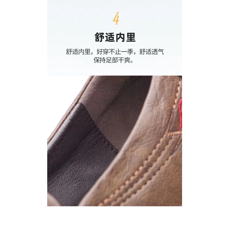 Giày Da PU Có Dây BuộC Cho Nam