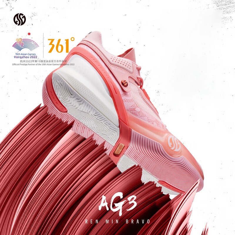 Giày bóng rổ nam 361 độ X Aaron Gordon AG3 MID Hấp thụ sốc Chống mài mòn Thể thao chiến đấu cứng rắn