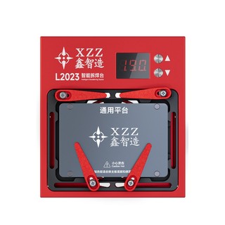 XZZ L2023 ĐẾ TÁCH MAIN ĐA NĂNG  X-16PM Android