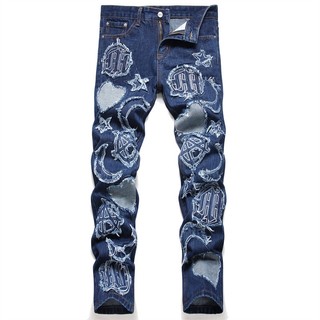 Quần Jeans Ống Thun Xé Thời Trang Nam Cá Tính 3430