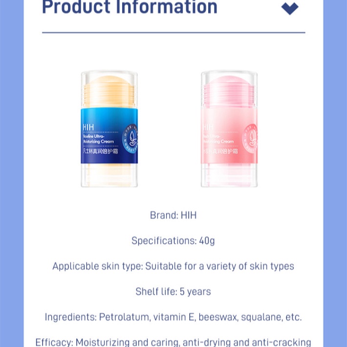 Vaseline Chống khô da Dưỡng ẩm Bảo vệ Thanh dưỡng ẩm Tay chân Chống nứt nẻ bri