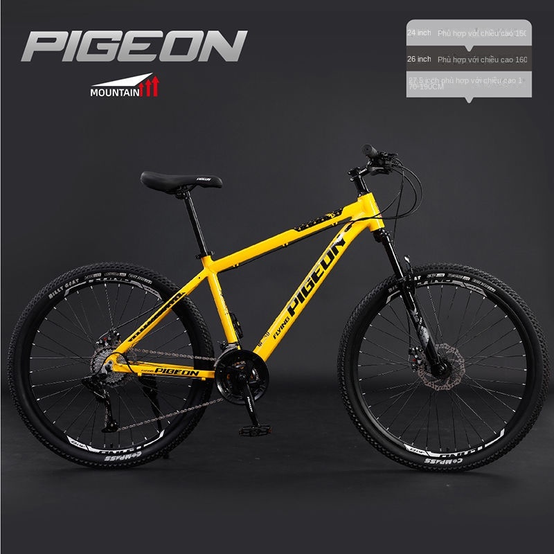 Xe đạp thể thao Xe đạp leo núi 26 inch 24 inch 21 tốc độ hợp kim