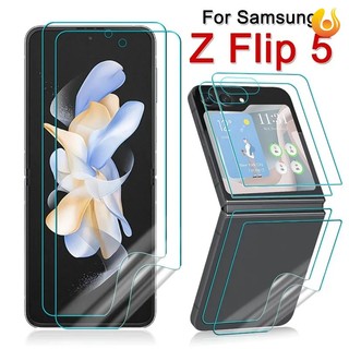 Hd phone anti-scratch anti-fingerprint hydrogel films / anti-stain ultra-clear phones screen protector cho samsung galaxy z flip 4
