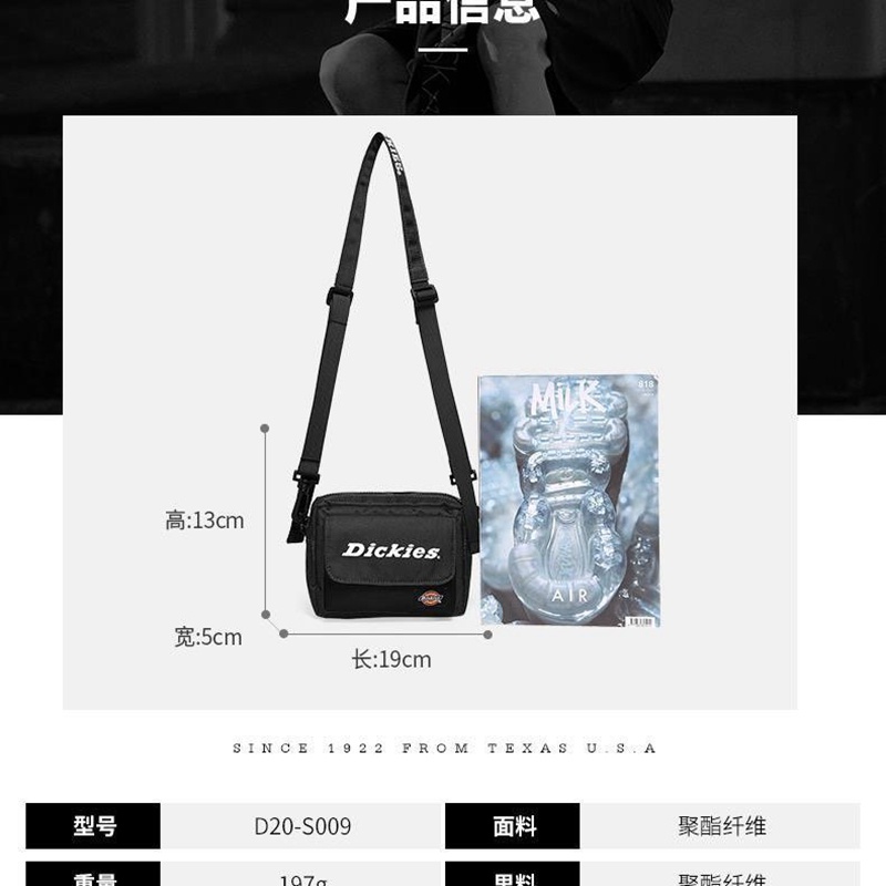 Túi Đeo Chéo Thời Trang Thanh Lịch Cho Nữ 2840