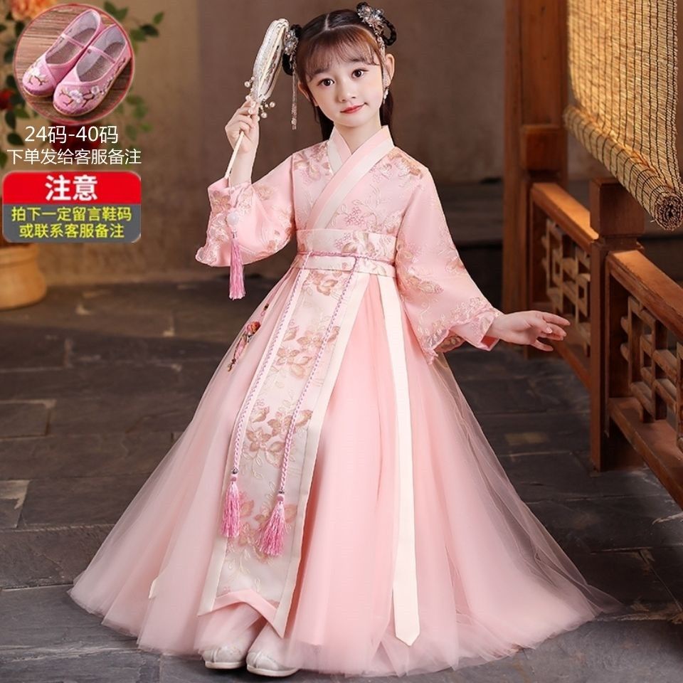 Đầm Hán Phục Phong Cách Trung Hoa Cổ Điển Thời Trang Xuân Thu Mới Cho Bé Gái