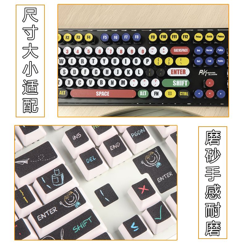 Nắp chìa khóa tròn nhãn dán bàn phím máy tính để bàn 104 phim bảo vệ phím phim hoạt hình dễ thương màu tương phản bảo vệ bàn phím chống xước nút cơ thể đề can da