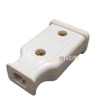 Phích âm nối Lioa ( Ổ Cắm Nối) Mos Shop