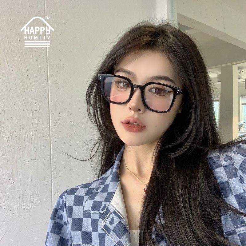 Happy homliv Kính Mắt Gọng Phẳng Chống Ánh Sáng Xanh Lam Phong Cách Hàn Quốc Cho Nam Và Nữ