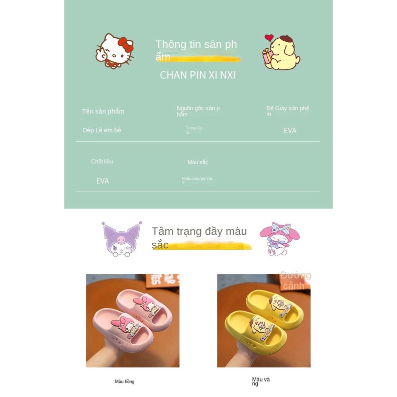 Mẫu mới dép trẻ em dễ thương công chúa trong nhà dép mát nhà nam nữ