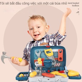Đồ chơi giáo dục cho trẻ em dụng cụ gia đình mô phỏng đồ chơi tote