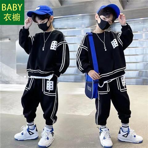 Bộ Đồ Thời Trang Xuân Thu Phong Cách Mới 2023 Cho Bé Trai