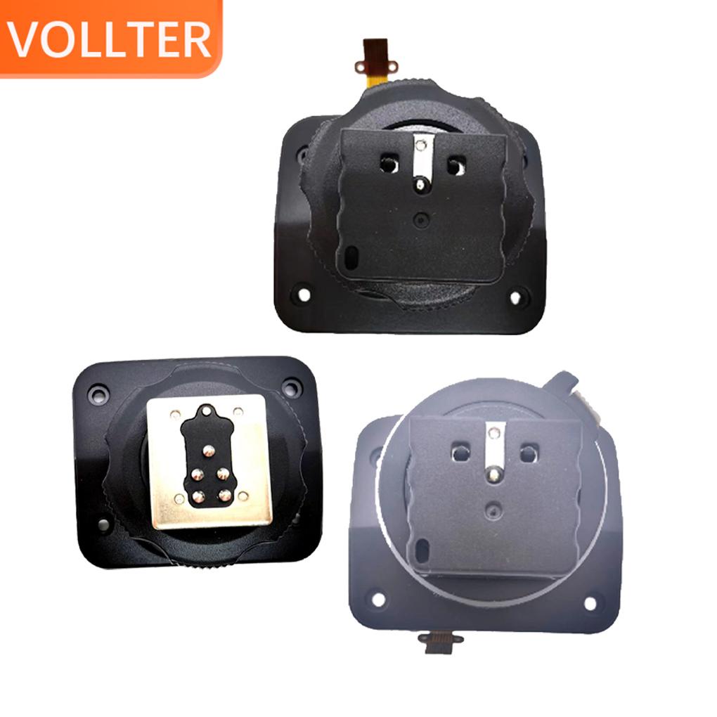 1/2/3 v860ii-s v860iii-s hot shoe adapter professional lightweight hot-shoe base repair fix parts replacement base máy ảnh