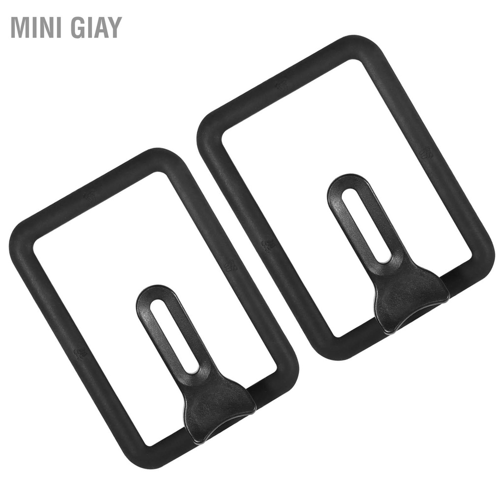 Mini Giay Nắp nồi thủy tinh hình chữ nhật dày có thể nhìn thấy bằng silicon được chảo màu đen