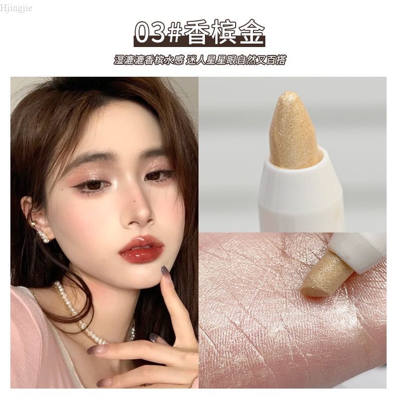 Bút Nhũ Mắt Kiêm Highlight Bobeini ~ Hiệu Ứng Ngân Hà Long Lanh Dễ Dùng Dễ Mang Theo ~jingjie.vn~