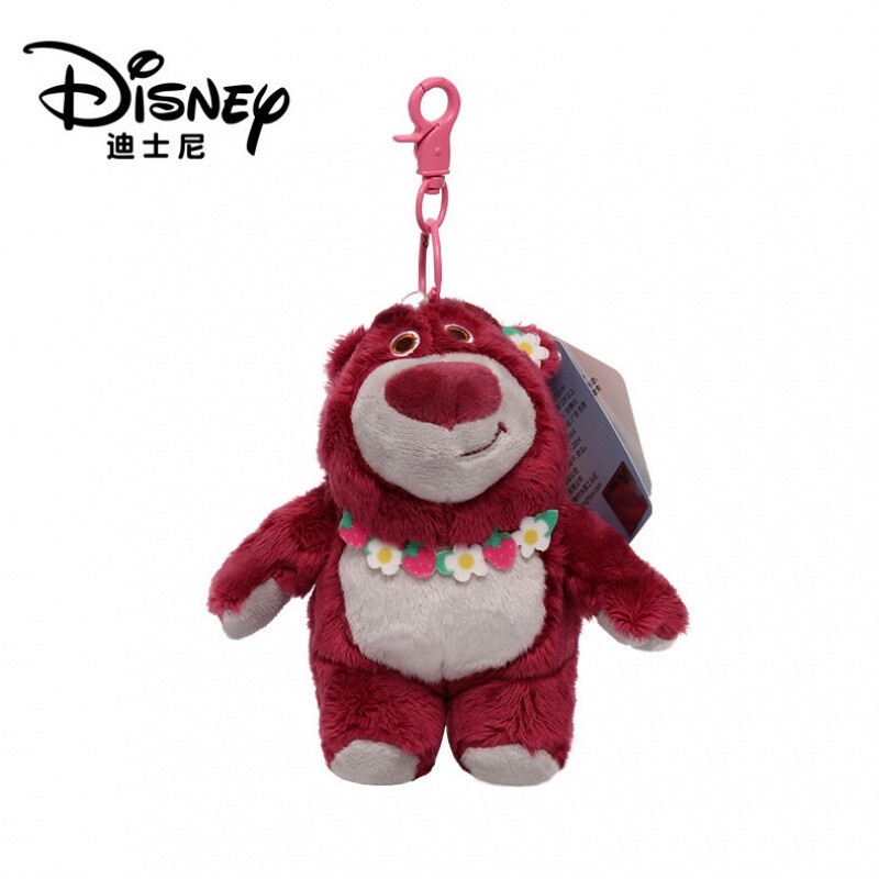 Disney Móc Khóa Hình Gấu Dâu Tây / Hoa Xinh Xắn