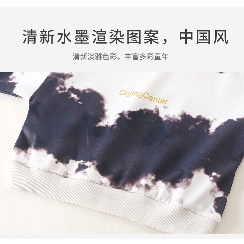 Áo nỉ nhiều màu sắc cho trẻ em 80-150cm Phong cách mới Bé trai Bé gái nhuộm mực Áo sơ mi đáy dài tay cho trẻ em Trung nhỏ Quần áo trẻ em một mảnh