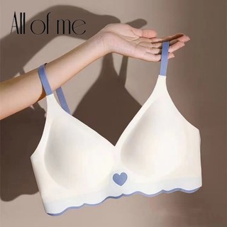 Allofme  Áo Lót Nâng Ngực Không Đường May Phong Cách Nhật Bản Quyến Rũ Dành Cho Nữ