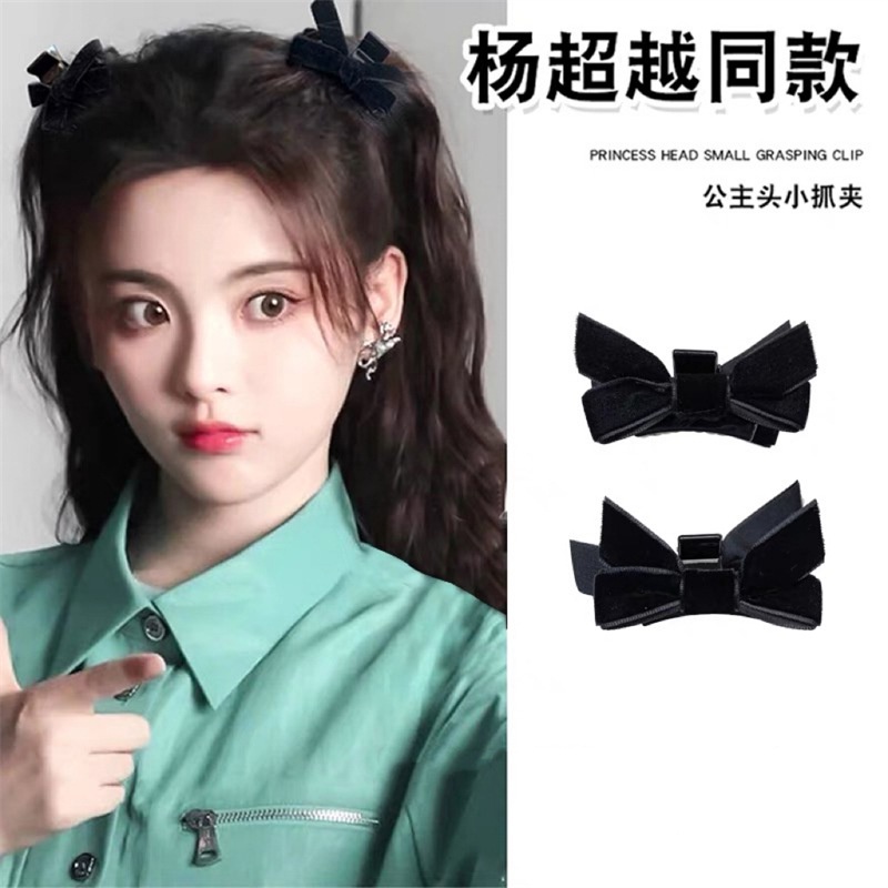 Kẹp Tóc Nơ Màu Đen Bằng Nhung Phong Cách Công Chúa Thời Trang Mùa Hè