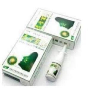 Xịt Xoang Mũi JIMINGTANG EEFY1