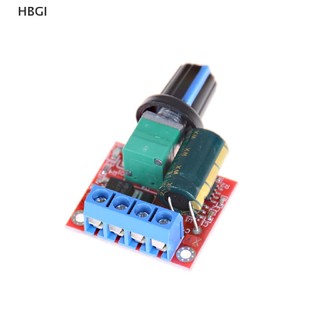 HBGI> Mini DC Motor PWM Speed Controller 5A 4.5V-35V Speed Control Switch LED Dimmer HOT