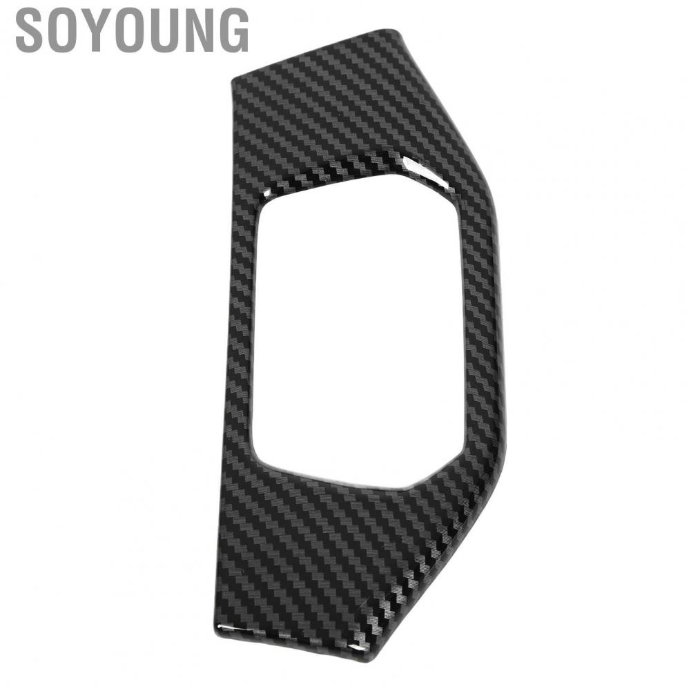 Soyoung Headlight Adjustment Switch Trim  Headlamp Panel Frame Scratch Resistant Perfect Match Decorative for Id.4 Id4x 2021-2022
