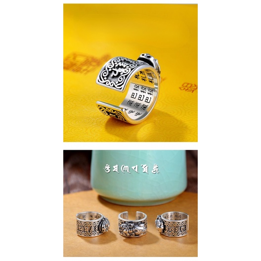 Nhẫn Hở Mạ Bạc Hoạ Tiết Pixiu Độc Đáo Phong Cách Retro Cho Nam Giới