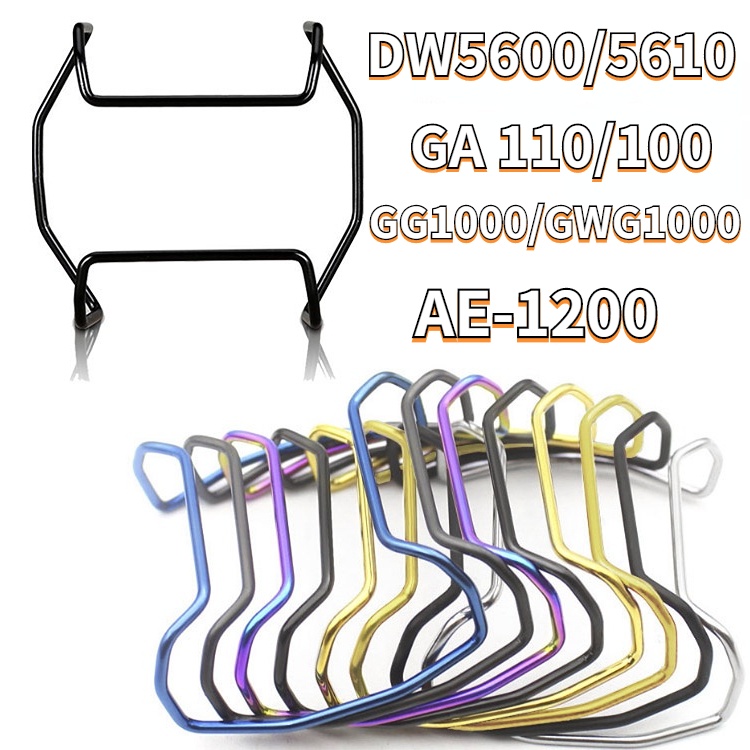 Tấm Chắn Bảo Vệ Bằng Dây Kim Loại Chống Va Chạm Cho DW5600 / 5610 / 6900 GA2100 / 110 GG1000 GWG1000 GA700