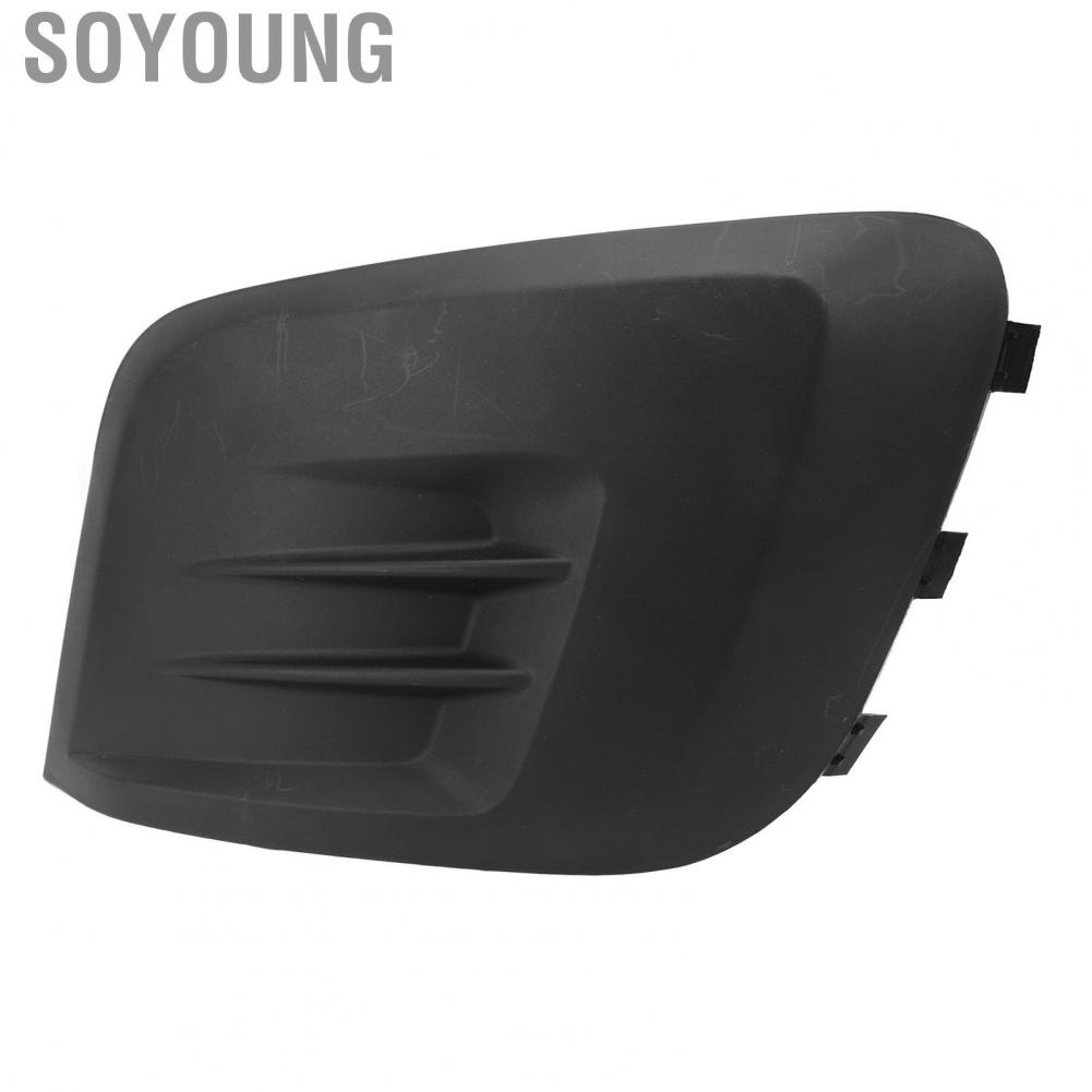 Soyoung Car Bumper Grille Weather Resistant Front Sturdy Structure for Vehicle
