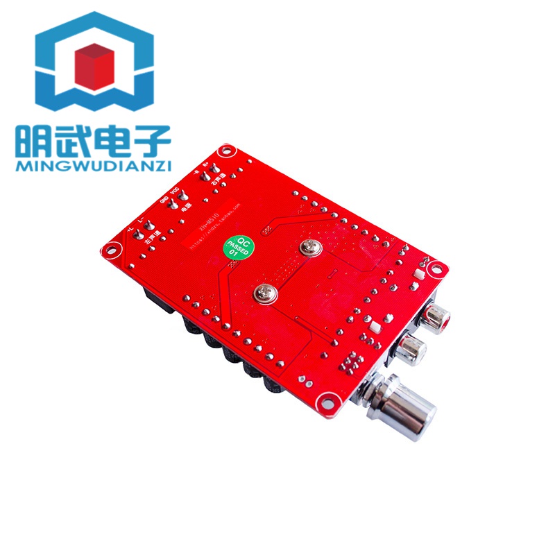 Bảng Mạch Khuếch Đại Công Suất Cao XH-M510 TDA7498 2 * 100W DC 14-34V