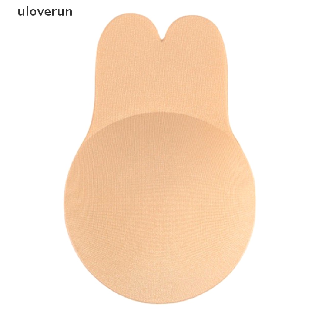 Áo Lót Nâng Ngực Bằng Silicone Không Dây Dành Cho Nữ