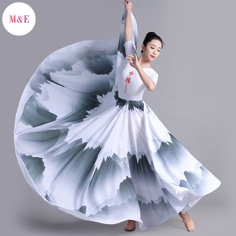 Bộ Trang Phục Biểu Diễn Múa Dân Tộc Trung Hoa Cổ Điển Góc Rộng 720 Độ Phong Cách Mới 2023