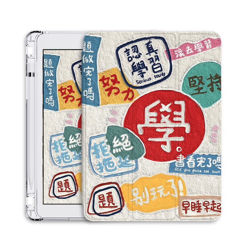 Ốp Máy Tính Bảng Có Túi Khí Và Ngăn Đựng Bút Cho Ipad Pro 11 2022 10th 9th 8th 7th 6th Air 5 4 3 2 Mini 6 5 10.2 '' 10.5 '' 10.9 '' 9.7 ''