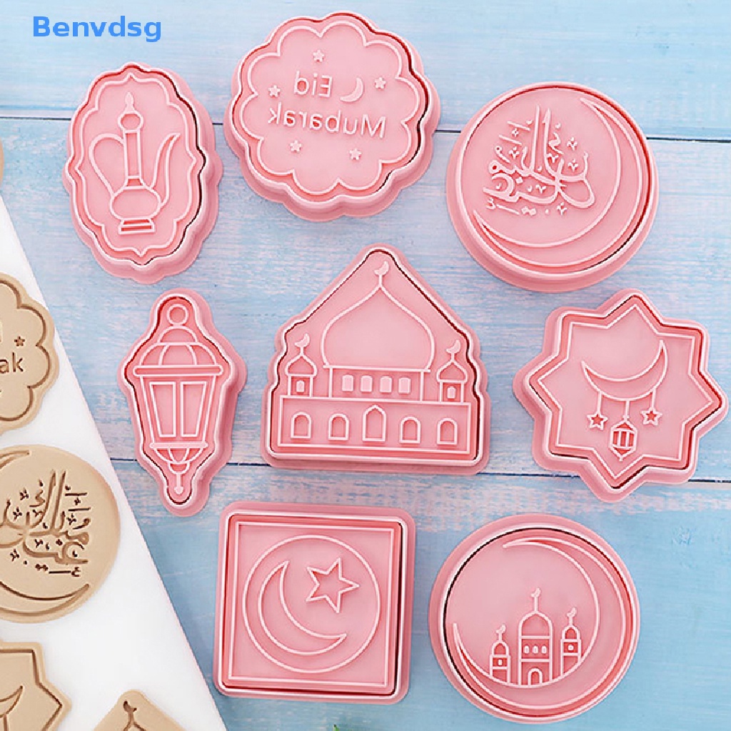 Set 8 Khuôn Cắt Bánh Quy Dạng Nhấn Tạo Hình Chủ Đề Hồi Giáo