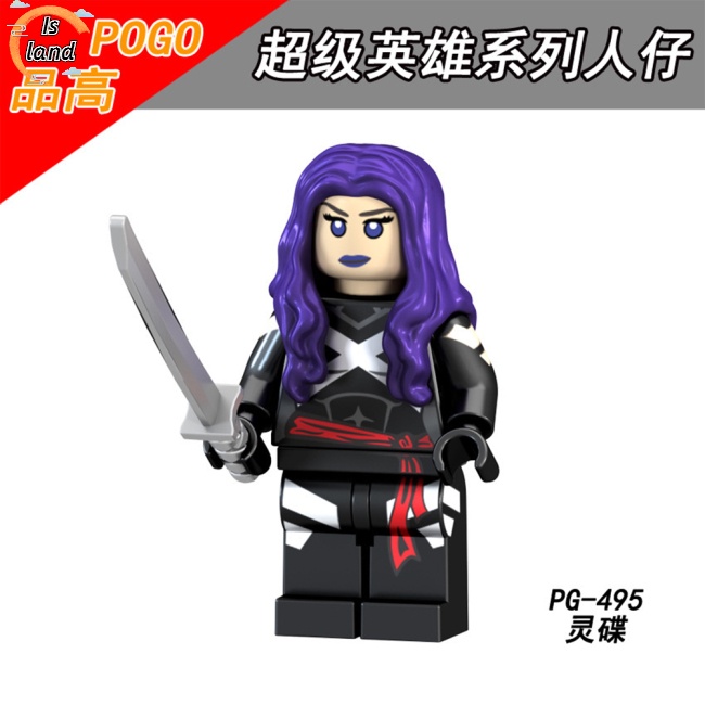 [IS] Khối Đồ Chơi Xây Dựng Mô Hình Siêu Anh Hùng Black Panther Lana Lang Bằng Nhựa