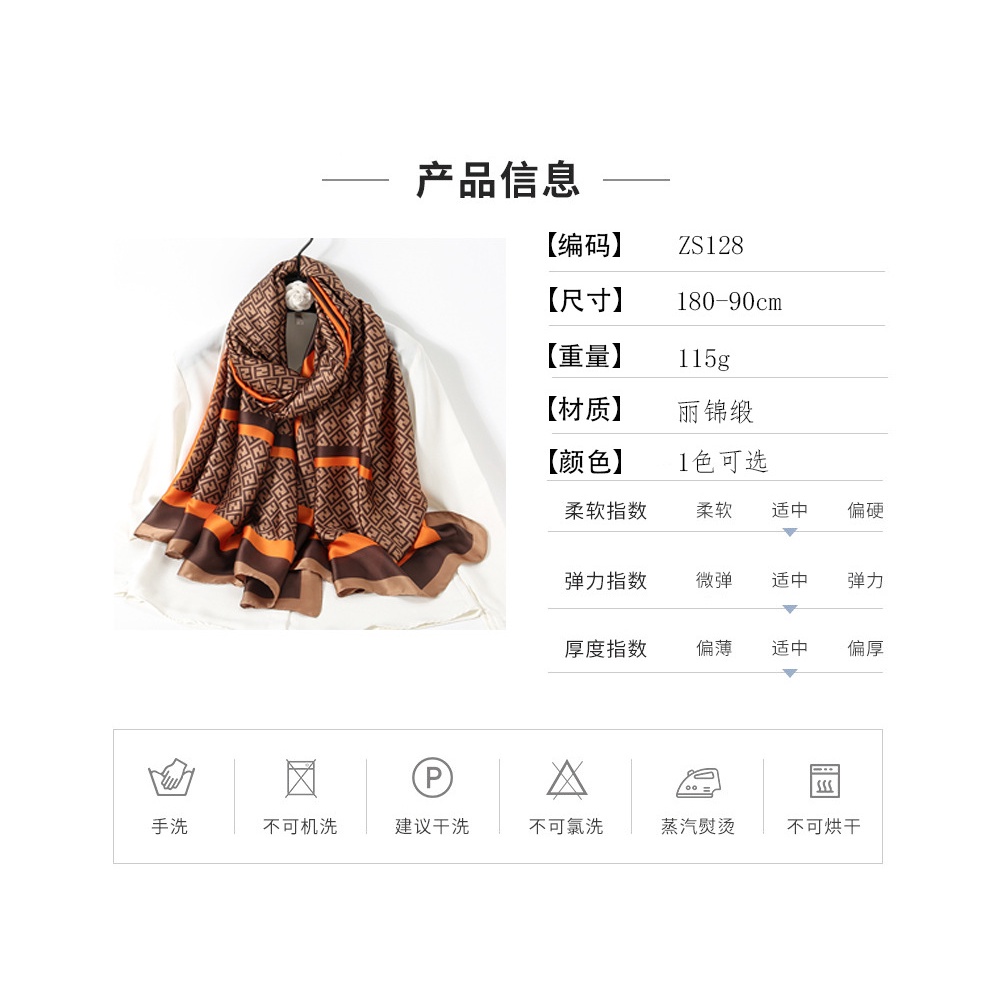 Khăn Choàng Satin Dài 180 * 90CM In Họa Tiết Kẻ Sọc Cổ Điển Thoáng Khí Trọng Lượng Nhẹ Dễ Phối Đồ Cho Nữ