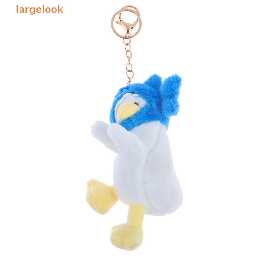 Móc Khóa Hình Chú Vịt Nhồi Bông Đáng Yêu