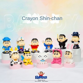 Bộ đồ chơi lắp ráp mô hình chú bò sữa độc đáo