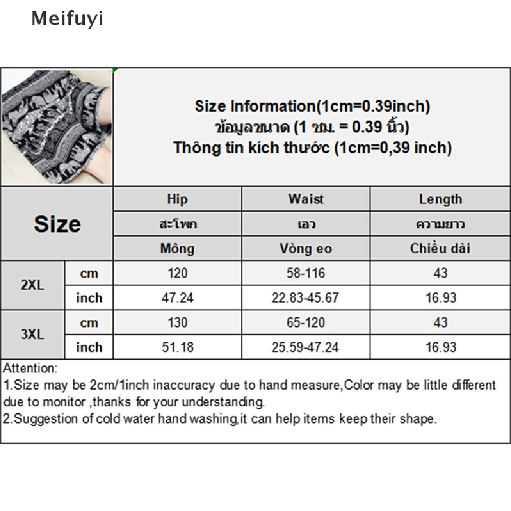 [Meifuyi] Quần Short Ngủ Mỏng Ống Rộng Phong Cách Nhật Bản Mặc Ở Nhà Mùa Hè Cho Nữ