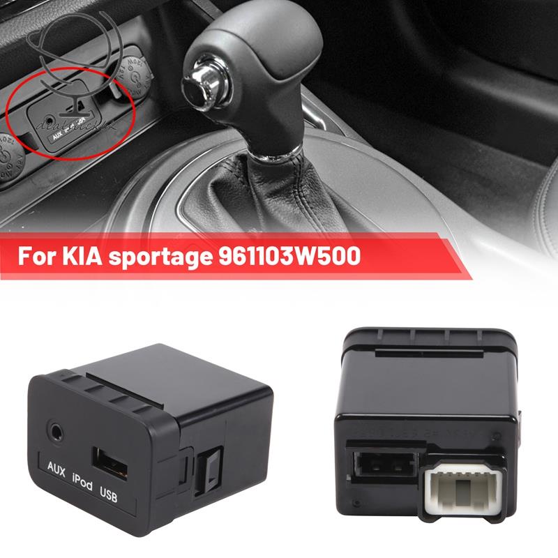 Ổ Cắm Đầu Đọc USB Cho KIA Sportage 961103Phụ Kiện Cho Máy Hút Bụi W500 96110 3W500