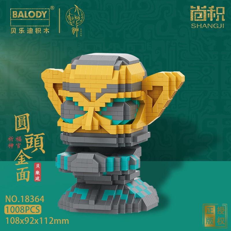 Belle lego mini  bộ lego lắp ráp mô hình Khối Xếp Chồng Lên Nhau Cỡ Nhỏ Phong Cách Dân Tộc Sáng Tạo Giáo Dục Cho Trẻ Em