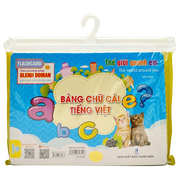Sách Flash Card Glenn Doman - Thế Giới Quanh Em - Bảng Chữ Cái Tiếng Việt
