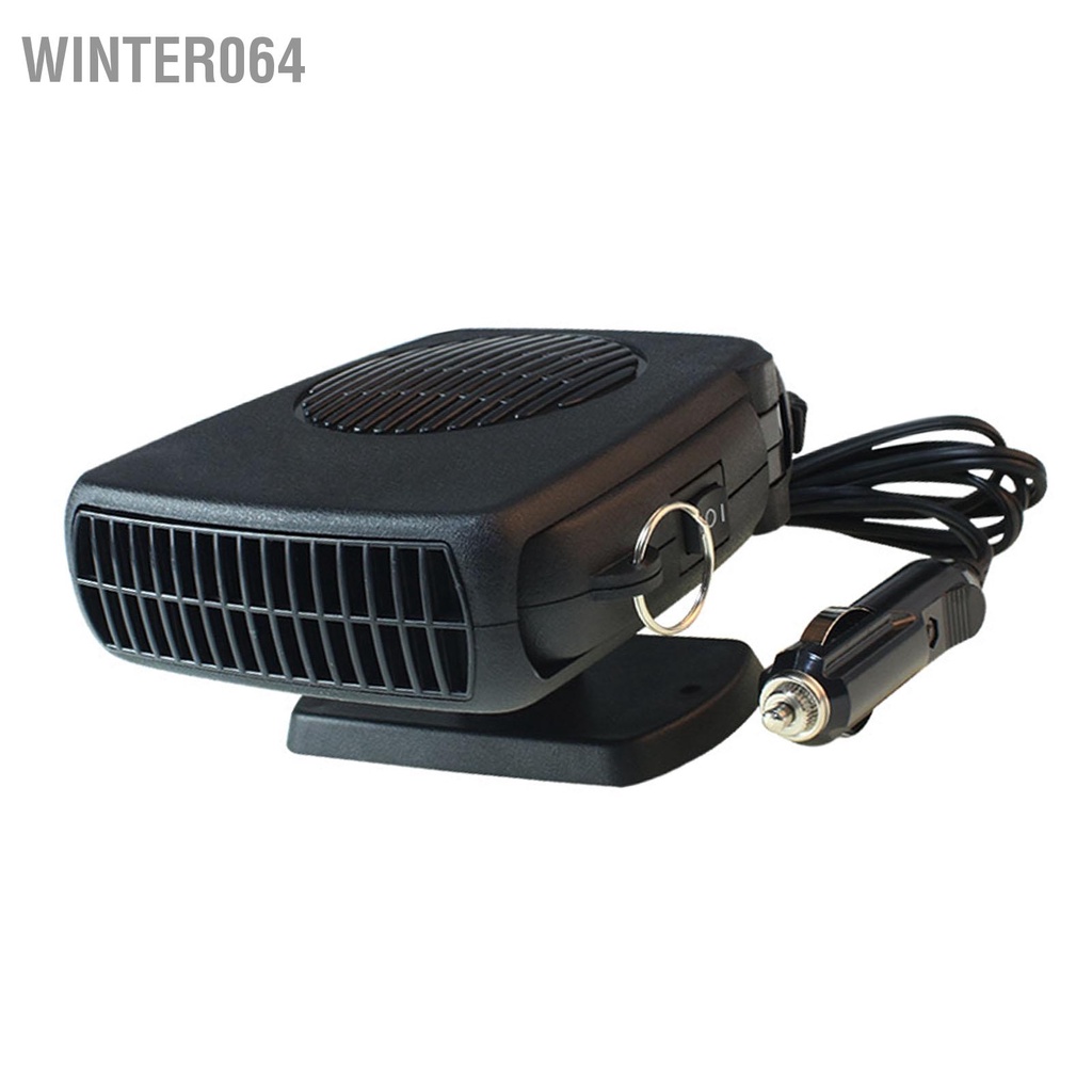 Winter064 Máy Sưởi Ô Tô Di Động Đế Xoay 360 Độ 2 Trong 1 Quạt Và Làm Mát Defroster Defogger Cho Xe Màu Đen