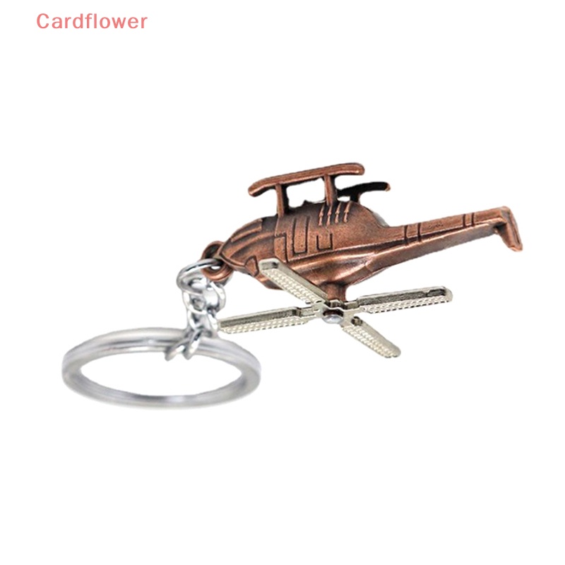 < Cardflower > Móc Chìa Khóa Xe Hơi / Túi Xách Hình Lá Xoắn Ốc Bằng Đồng Chính Hãng Retro